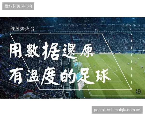 美国队的青春风暴和高机动性,将对德国队中场的体能和经验提出双重挑战。 美国队的青春风暴和高机动性,将对德国队中场的体能和经验提出双重挑战。