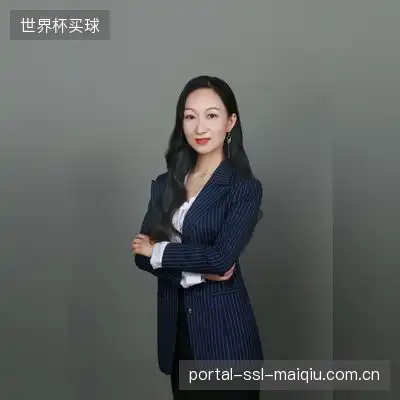 宋蕊
