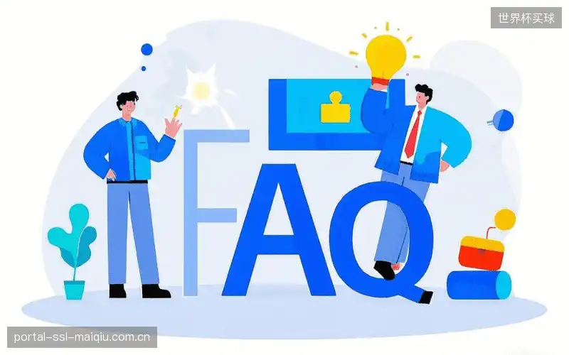 体育赛事直播多平台FAQ